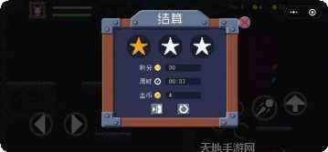 小小英雄大闯关好玩吗