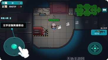暴走求生大作战最新版本