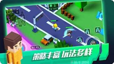 像素求生世界攻略