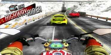 公路自行车赛车比赛视频