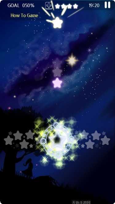 天空中的村庄评测