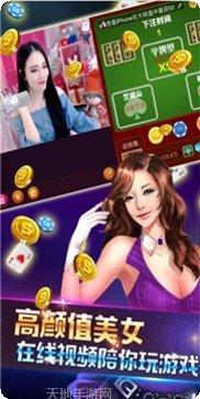 805棋牌游戏规则