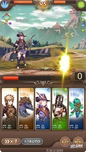 星辰传说单职业职业选择