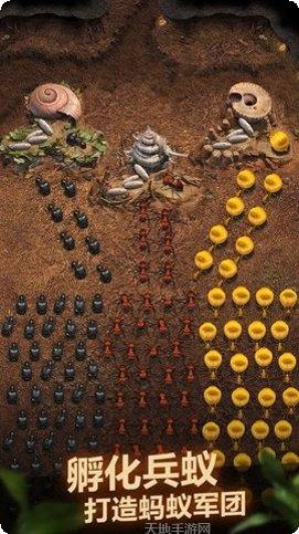 The Far Frontier装备获取