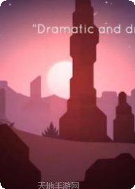 The Far Frontier任务流程