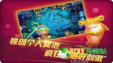 AA朝阳棋牌游戏