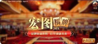 酷拉棋牌游戏