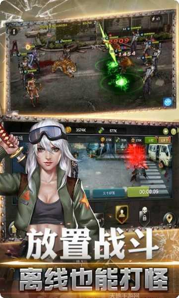 拯救者击败大魔王攻略