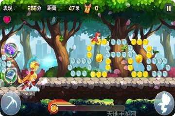 极速女武神下载