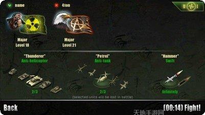 现代战争4决战时刻亚马逊商店版评价