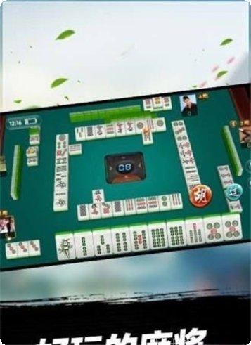 百湖棋牌游戏攻略