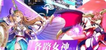 幻影战争玩家社区