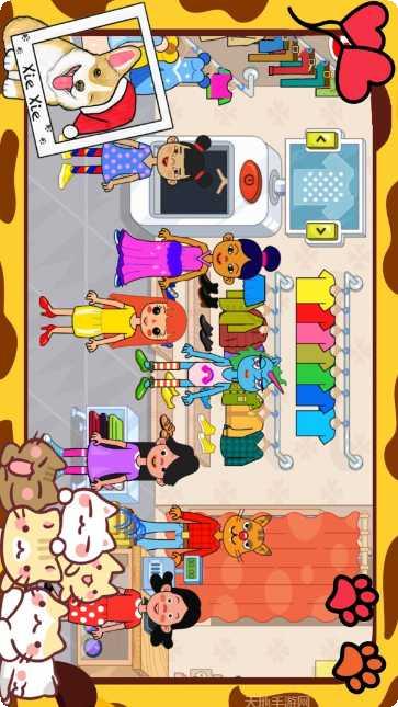 托卡生活闺蜜家玩法介绍