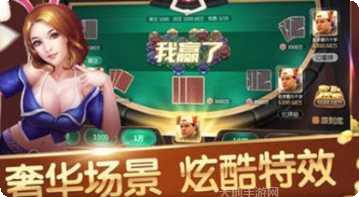 单机扎金花游戏规则