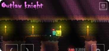 亡命之途最新版本