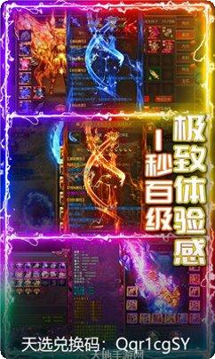 昕游3975复古传奇装备获取