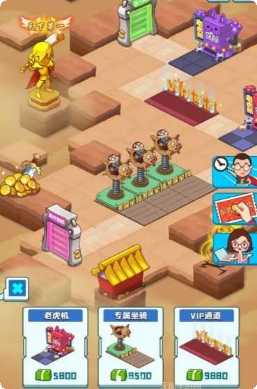 爆肝游戏公司最新版本