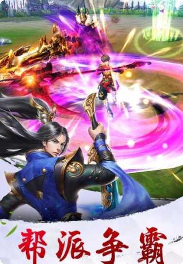 星辰妖灵角色介绍