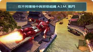 钢铁侠英雄3D角色介绍