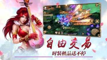 海底传说BTGM无限刷充技巧