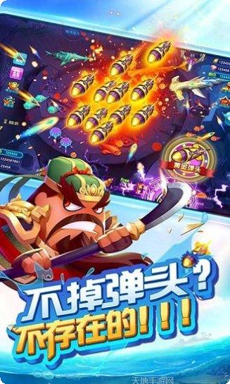 632棋牌游戏下载