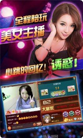 五张拼十在线玩