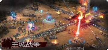 废土之都手游攻略