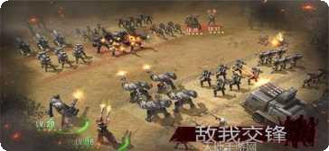 废土之都下载地址