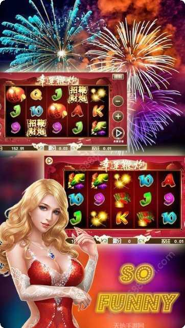 大财团棋牌游戏下载
