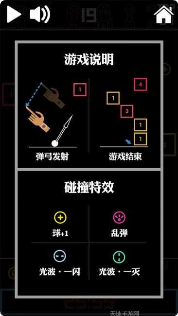 砖块大世界下载