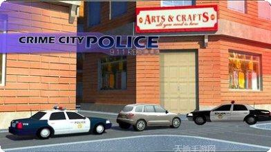 3D警备摩托车任务挑战