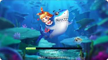 悠悠娱乐最新版本