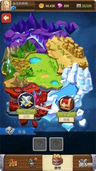 冒险与深渊装备获取