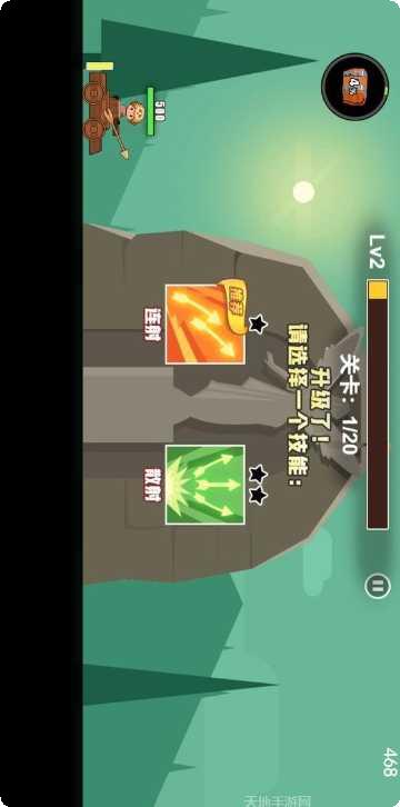 冒险与深渊新手指南