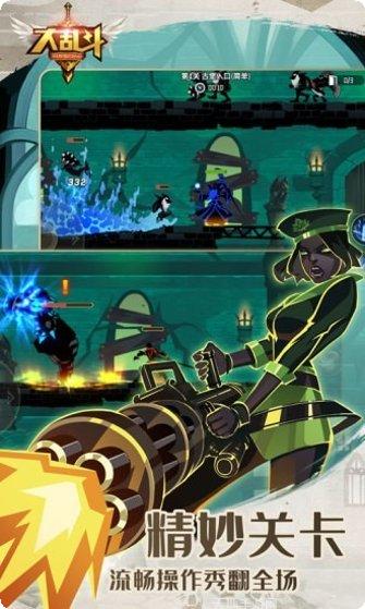 最强大乱斗新手教程