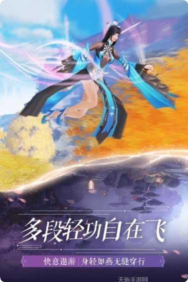 火舞互娱之怒斩屠龙攻略