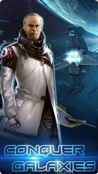 新星帝国下载