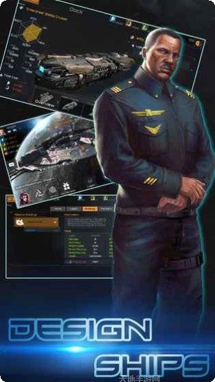 新星帝国更新内容