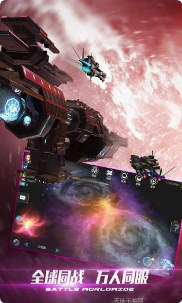 新星帝国角色推荐