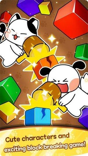 皇家大战抢车下载