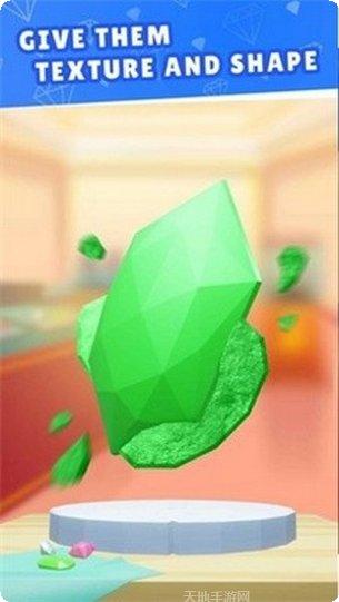 珠宝制造商手游下载