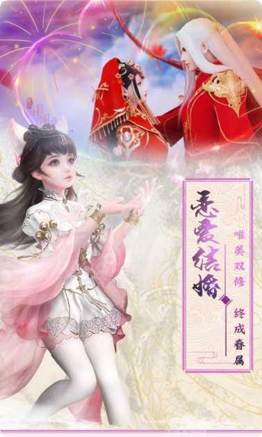 蜀道轮回BTboss无限刷充攻略