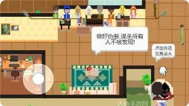 鱿鱼派对角色介绍