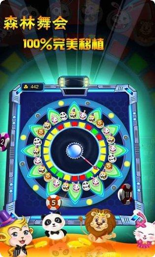 联盛棋牌游戏下载