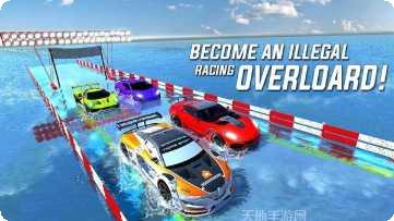 极限城市3d赛车安卓版