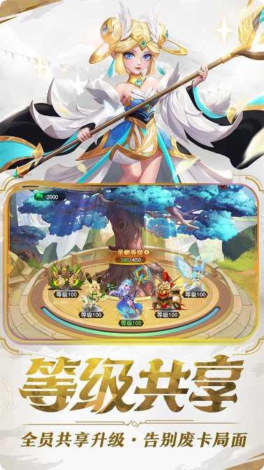 暗夜兵团角色推荐