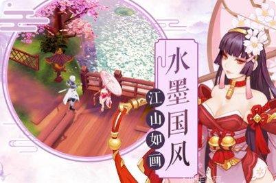 大武当之剑最新版本