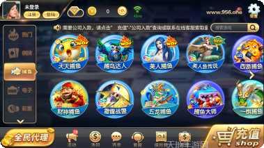 金猴爷游戏角色介绍