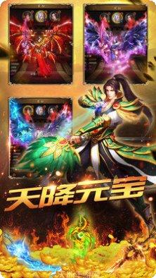 十二生肖棋牌玩法介绍