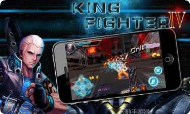 格斗之王3攻略大全